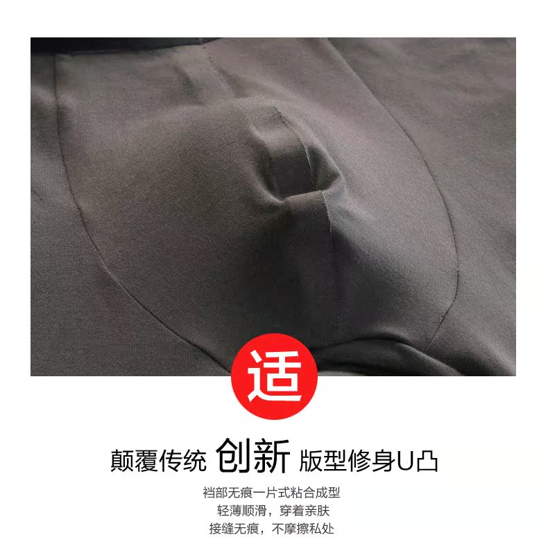 Pantalon collant jeunesse simple en autre - Ref 751807 Image 12