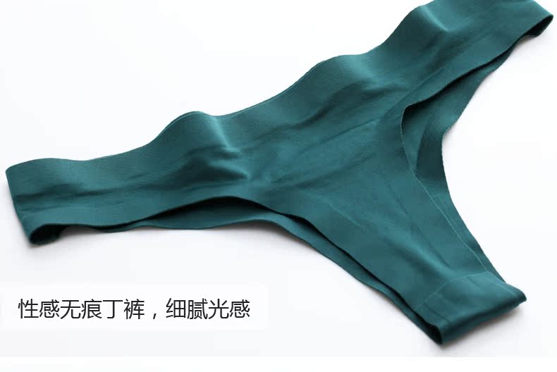 Slip jeunesse en soie Ice - Ref 642049 Image 35