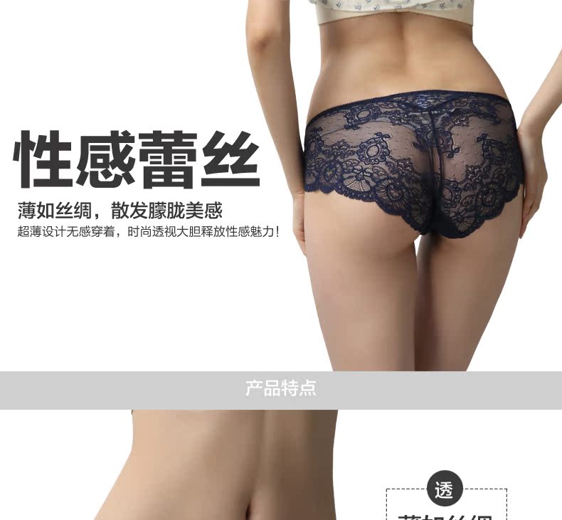 Slip jeunesse 8061-N en nylon - Ref 669586 Image 6