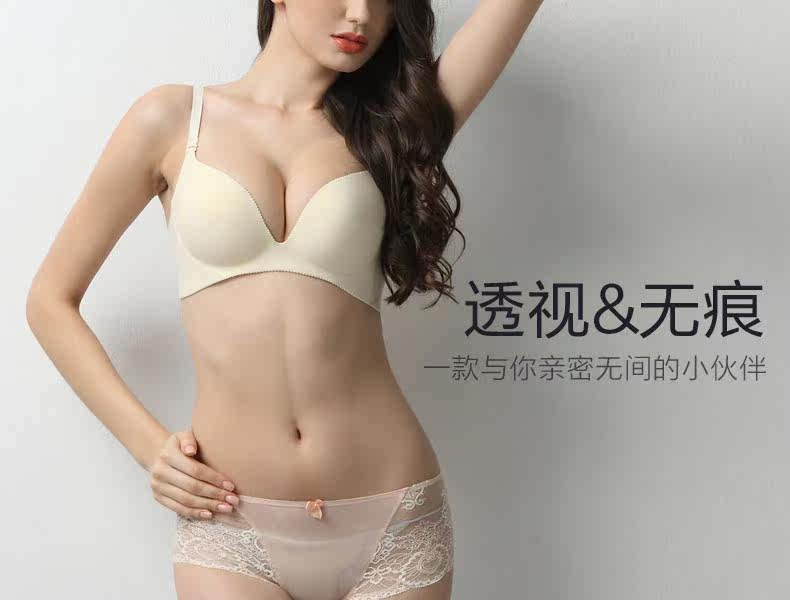 Slip jeunesse 8062-N en nylon - Ref 669449 Image 8