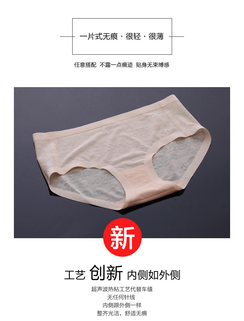 Slip jeunesse en nylon - Ref 644733 Image 8