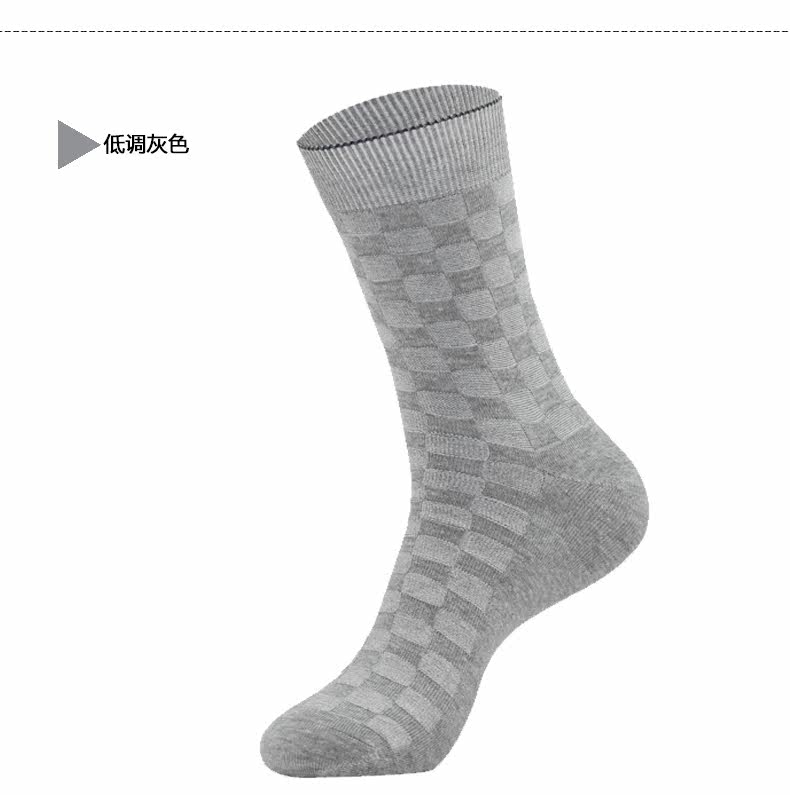 Chaussettes - collants - Ref 778630 Image 18