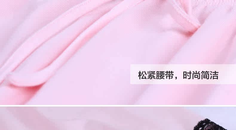 Pantalon pyjama jeunesse - Ref 719723 Image 19