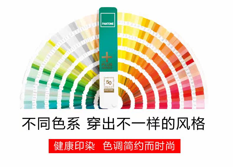 Slip jeunesse en soie Ice - Ref 669452 Image 11