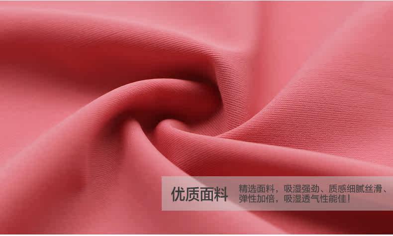 Slip jeunesse en soie Ice - Ref 669452 Image 39