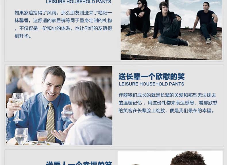 Pantalon collant en coton - Ref 752424 Image 31