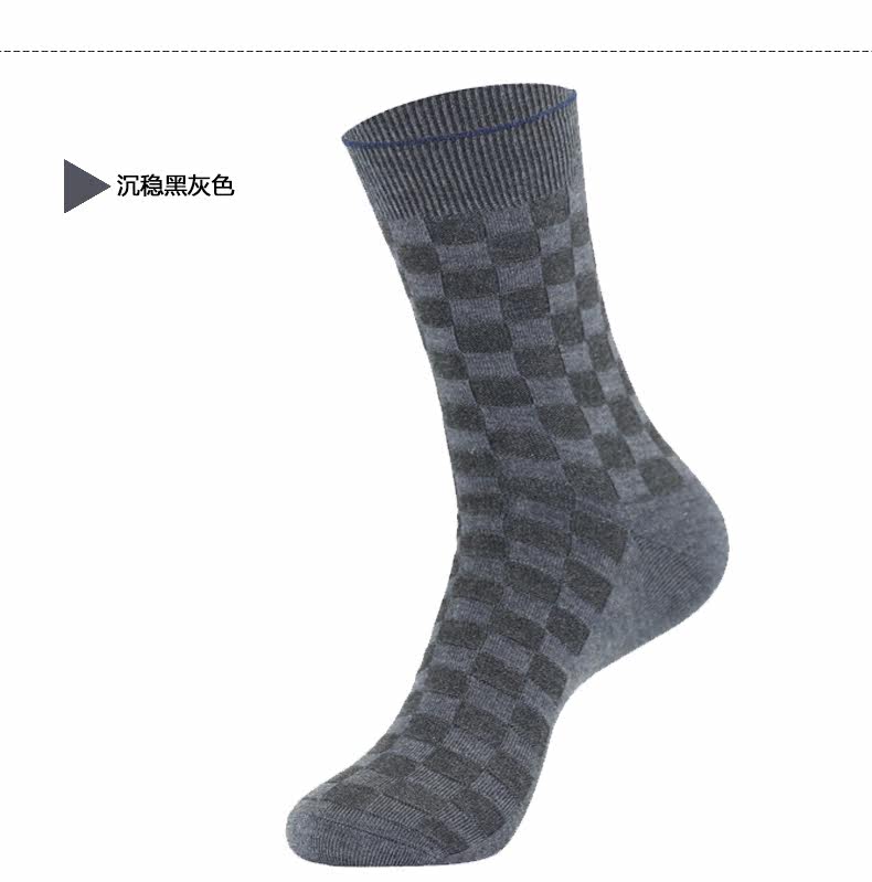 Chaussettes - collants - Ref 778630 Image 17