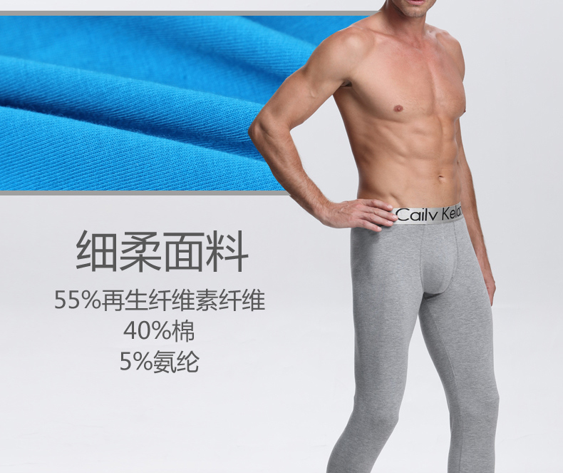 Pantalon collant jeunesse en coton - Ref 751947 Image 12