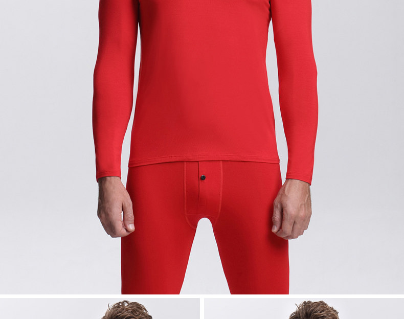 Sous-vêtement thermo jeunesse simple en coton - Ref 753038 Image 37