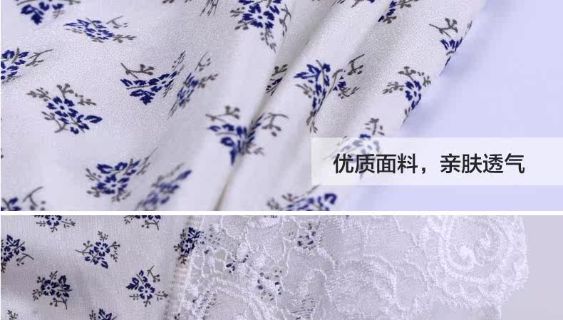 Slip jeunesse 8065-N en soie Ice - Ref 669446 Image 21