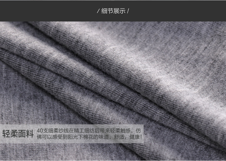 Pantalon collant jeunesse en coton - Ref 748101 Image 33