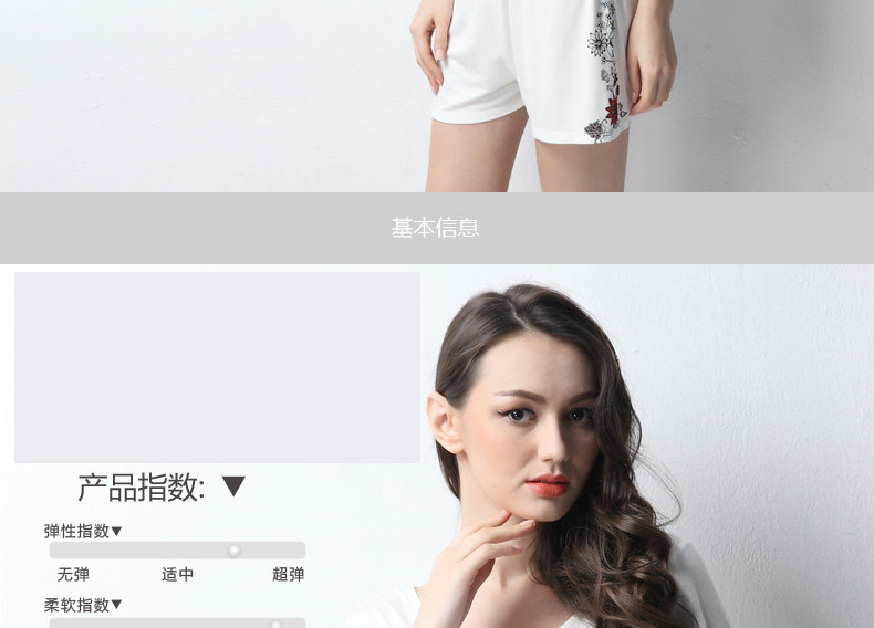 Pantalon pyjama jeunesse - Ref 719722 Image 7