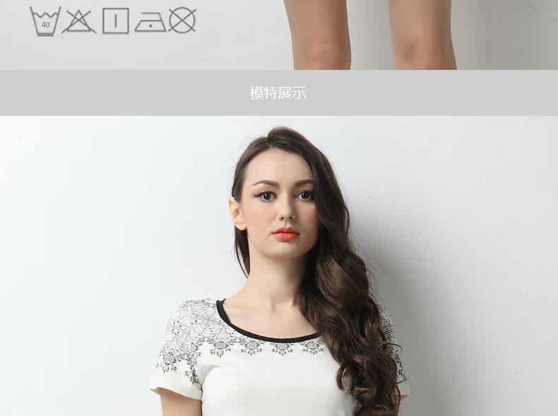 Pantalon pyjama jeunesse - Ref 719723 Image 9