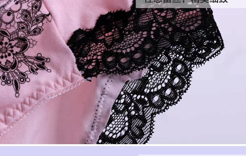 Slip jeunesse 8066-N en coton - Ref 669443 Image 20