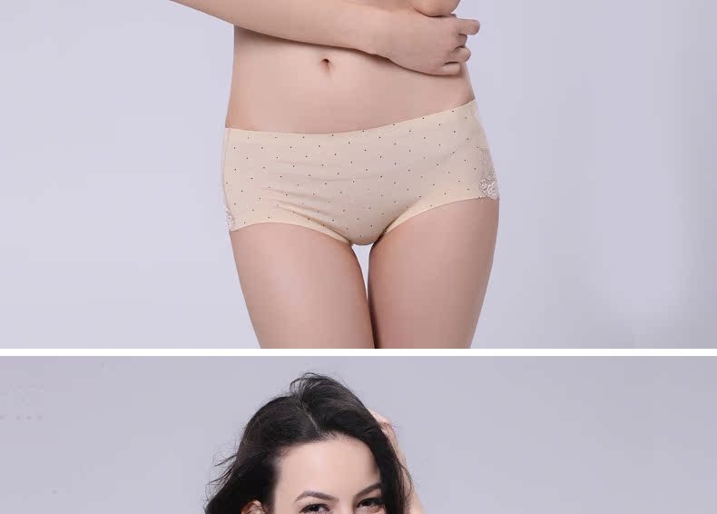 Slip jeunesse en nylon - Ref 669457 Image 19