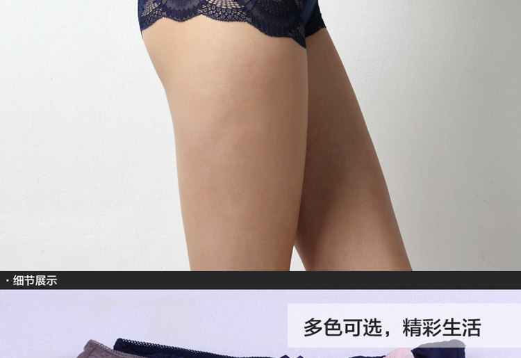 Slip jeunesse en soie Ice - Ref 669295 Image 20