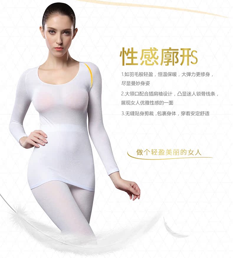 37 độ nhiệt độ không đổi siêu mỏng đồ lót nữ nhiệt quần áo đơn áo blouse mùa thu quần áo đáy quần áo 37,2 ° C cơ thể ấm áp quần áo quần áo giữ nhiệt nam uniqlo