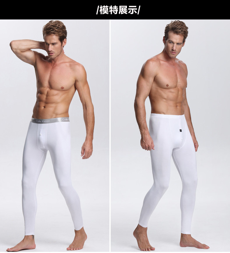 Pantalon collant jeunesse A999 en coton - Ref 748107 Image 16