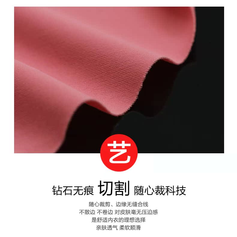 Slip jeunesse en soie Ice - Ref 669452 Image 9