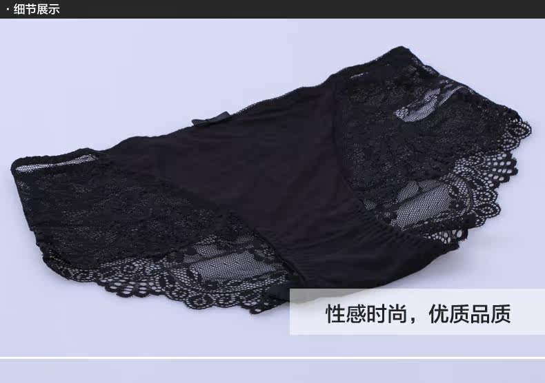 Slip jeunesse 8067-N en soie Ice - Ref 669582 Image 20