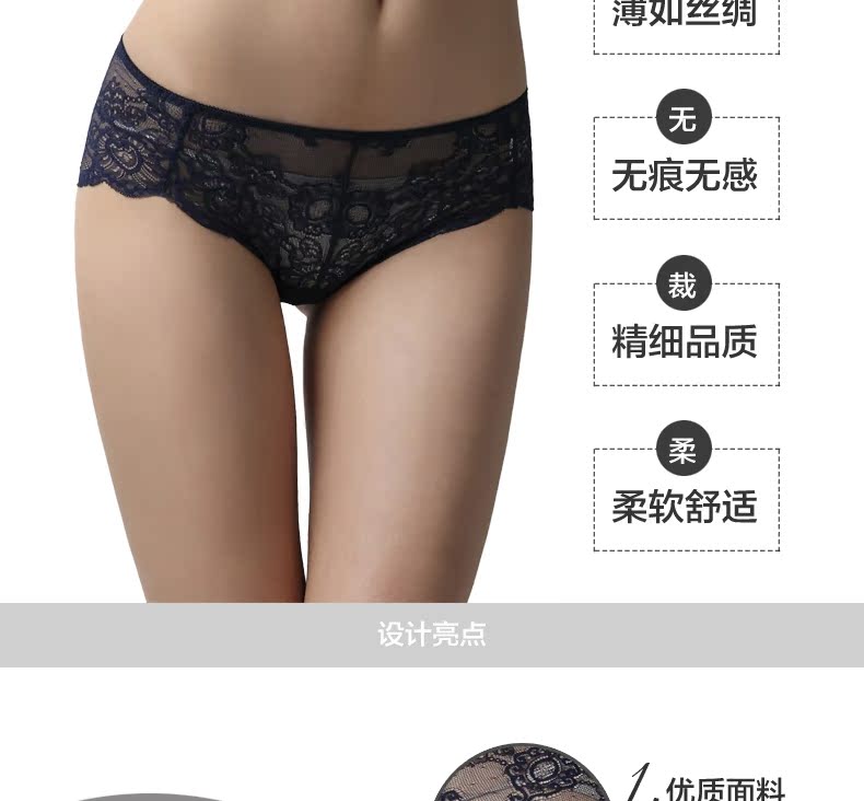 Slip jeunesse 8061-N en nylon - Ref 669586 Image 7