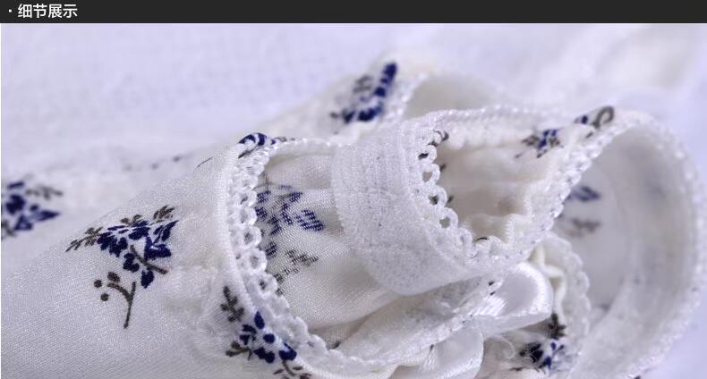 Slip jeunesse 8065-N en soie Ice - Ref 669446 Image 18