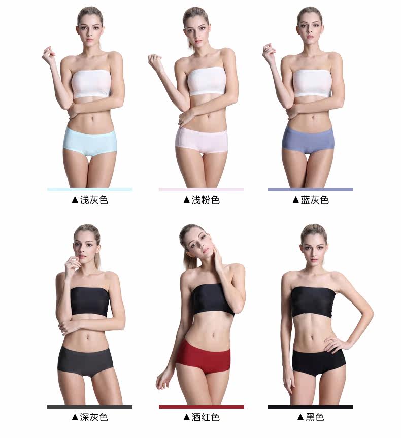 Slip jeunesse en autre - Ref 669453 Image 11