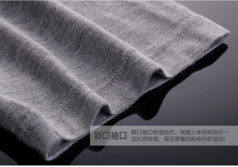 Pantalon collant jeunesse 88E3/8832 en coton - Ref 752568 Image 25