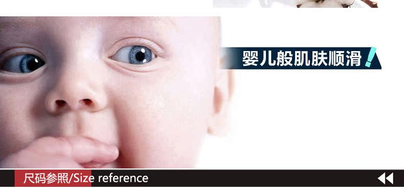 Pantalon collant jeunesse en viscose - Ref 752419 Image 42