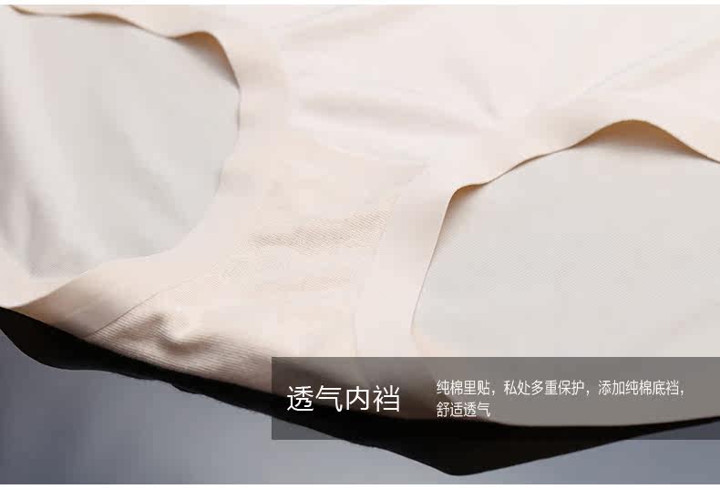 Slip jeunesse en nylon - Ref 645069 Image 35