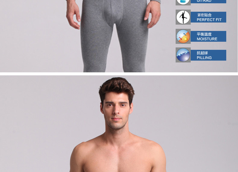 Pantalon collant en coton - Ref 752424 Image 22