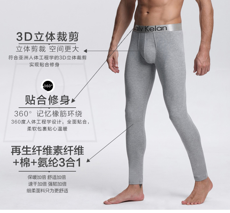 Pantalon collant jeunesse simple en coton - Ref 751797 Image 9