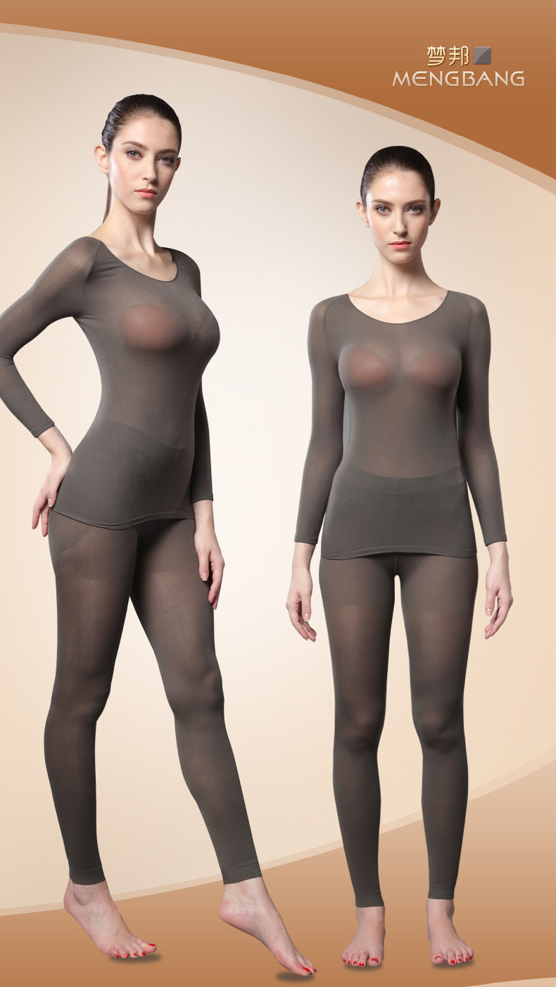 Sous-vêtement thermo jeunesse sexy en nylon - Ref 751186 Image 25