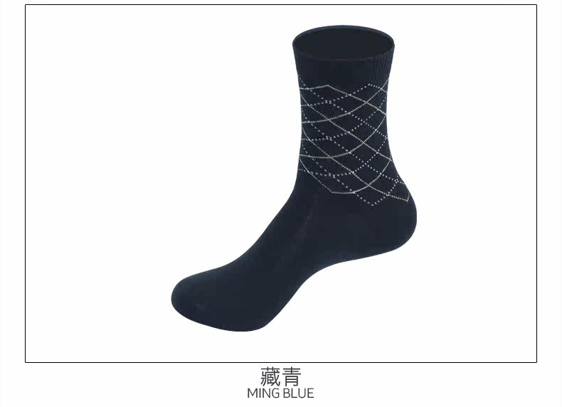 Chaussettes - collants - Ref 778632 Image 19