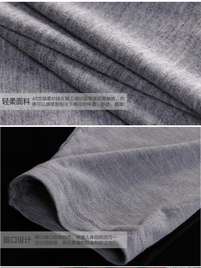 Pantalon collant jeunesse simple en coton - Ref 751797 Image 29