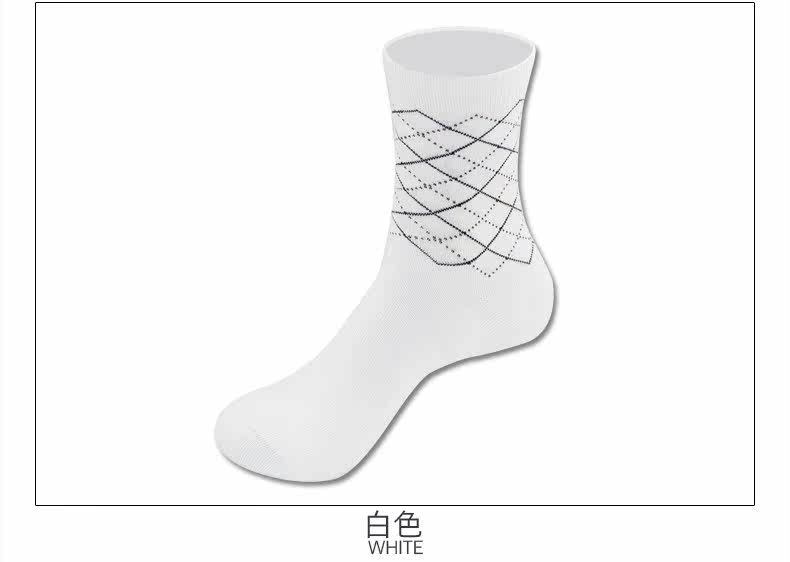 Chaussettes - collants - Ref 778632 Image 18