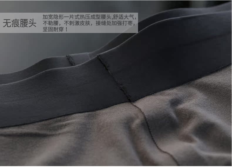 Pantalon collant jeunesse simple en autre - Ref 748720 Image 30