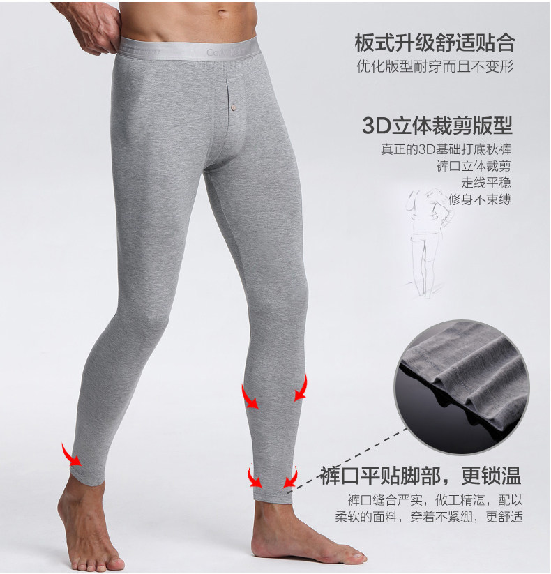 Pantalon collant jeunesse A999 en coton - Ref 748107 Image 9