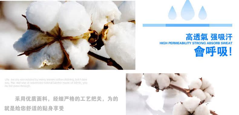 Pantalon collant jeunesse en viscose - Ref 752419 Image 41