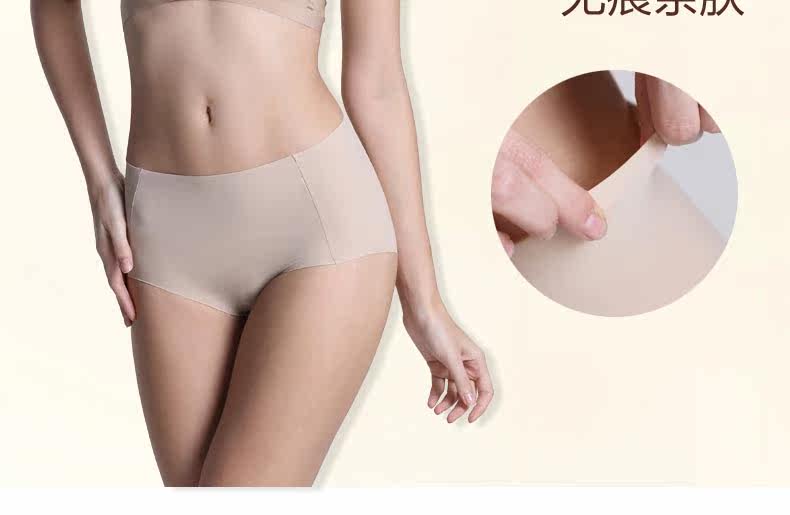 Slip jeunesse en soie Ice - Ref 669452 Image 7