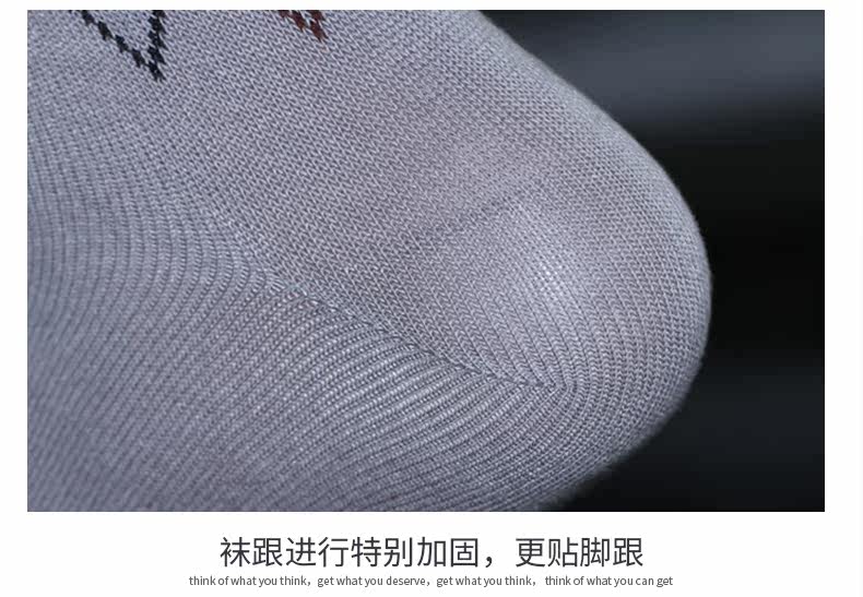 Chaussettes - collants - Ref 778590 Image 15