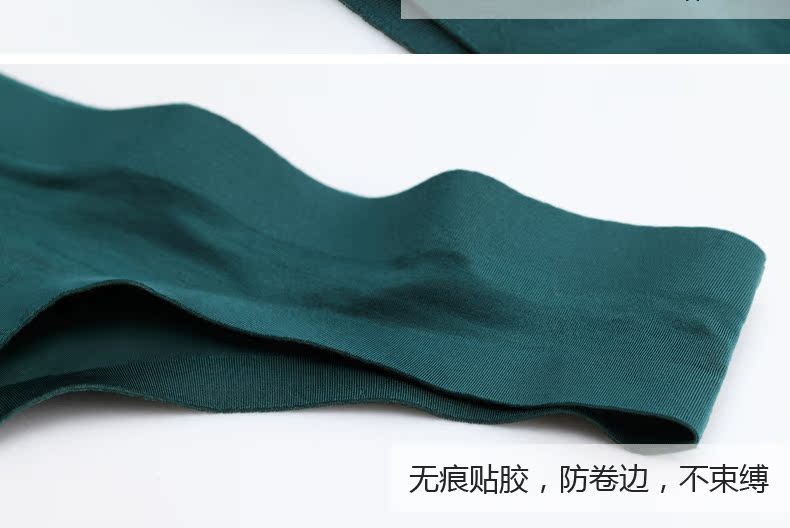 Slip jeunesse en soie Ice - Ref 642049 Image 38