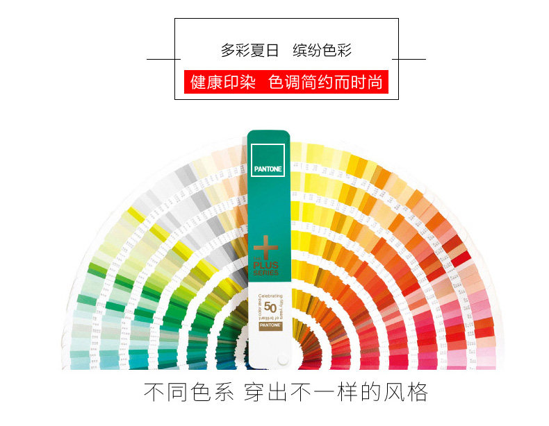 Slip jeunesse en soie Ice - Ref 645749 Image 10