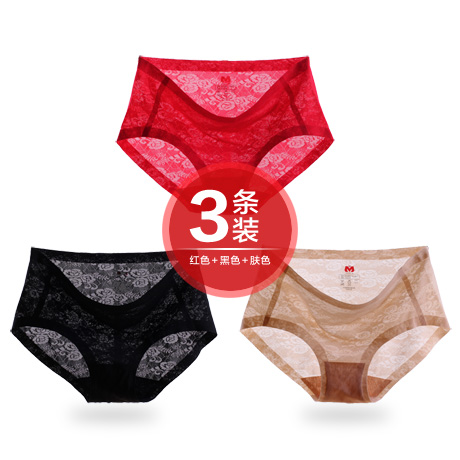 3 trang phục của womens đánh dấu quần lót siêu mỏng quần lót một mảnh sexy ren mờ eo thở băng lụa phụ nữ