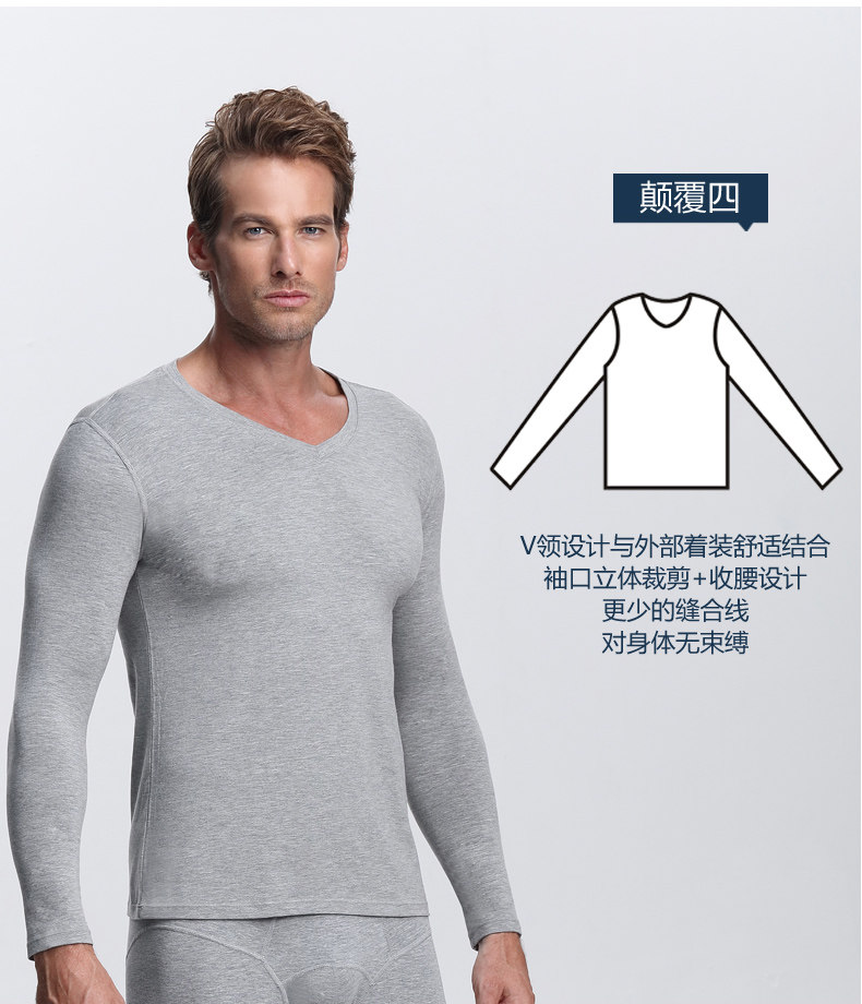 Sous-vêtement chaud jeunesse 8Y32 en coton - Ref 718933 Image 11