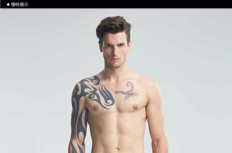 Pantalon collant jeunesse en viscose - Ref 752617 Image 14