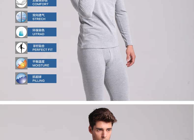 Pantalon collant en coton - Ref 752424 Image 16