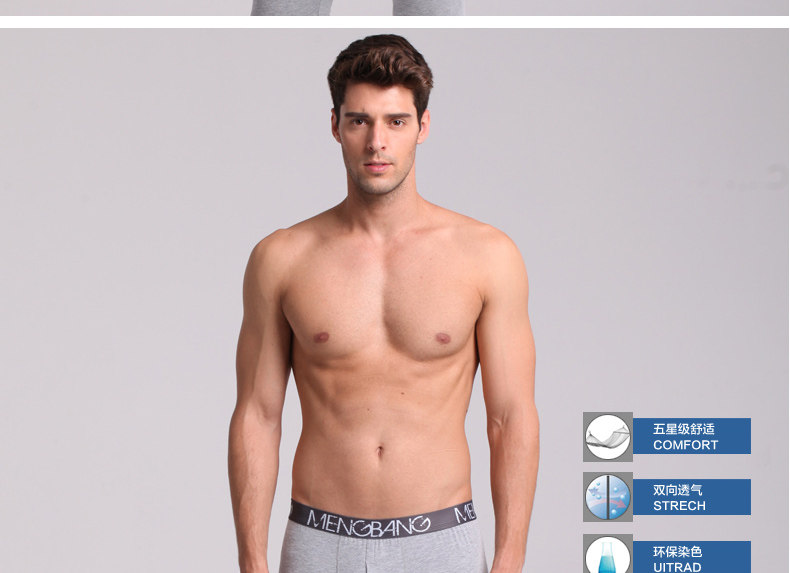 Pantalon collant en coton - Ref 752424 Image 18