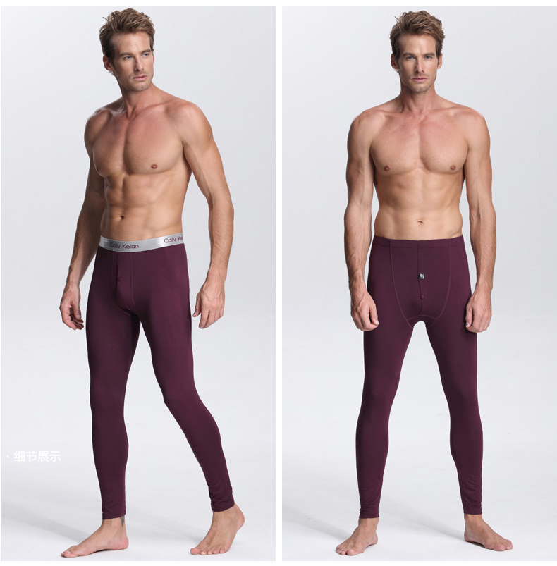 Pantalon collant jeunesse 88E3/8832 en coton - Ref 752568 Image 21