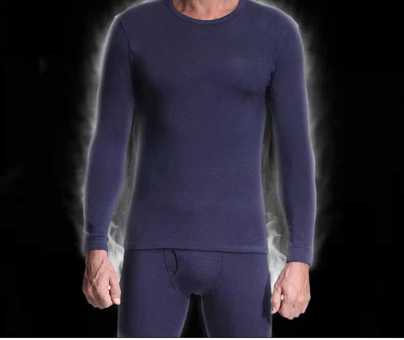 Sous-vêtement thermo jeunesse simple en coton - Ref 762081 Image 7